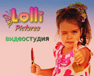 Lolli Pictures,video studio