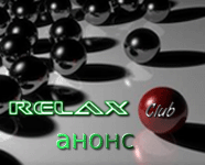 Relax-club
